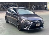 ขายถูก Toyota Yaris 1.2 E AT ปี 2016 รูปที่ 2